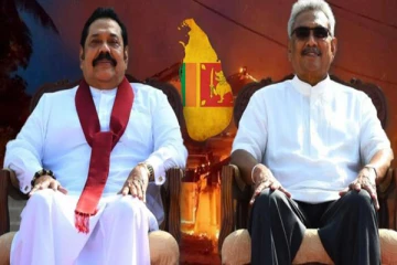 ராஜபக்சர்களை பாதுகாக்கும் எதிர்க்கட்சிகளும், போராடாத தமிழ், முஸ்லிம் தலைமைகளும்