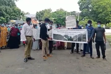 பல்வேறு கோரிக்கைகளை முன்வைத்து வடக்கு மாகாண ஆளுநர் செயலகம் முன்பாக போராட்டம்