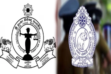 பொலிஸாரின் துப்பாக்கிச் சூட்டு சம்பவங்கள் ; இலங்கை சட்டத்தரணிகள் சங்கத்தின் அறிவுறுத்தல்