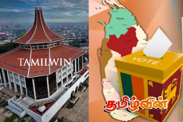 நாடாளுமன்றத் தேர்தல் குறித்து உயர்நீதிமன்றில் இன்று விசாரணை