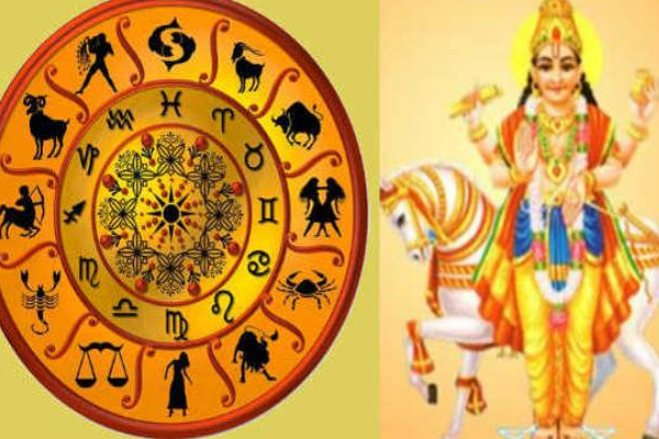 சுக்கிரன் பெயர்ச்சியால் உருவான திரிகிரஹி யோகம்: இந்த ராசிகளுக்கு அதிர்ஷ்டம்தான் | Sukran Peyarchi Trigirahi Yogam Lucky Zodiac Signs