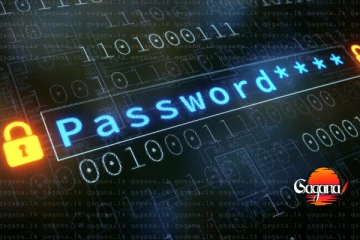 ලේසියට මේ වගේ පාර්ස්වර්ඩ් එකක් නිකමටවත් හදන්න එපා - හැමෝම වගේ පාවිච්චි කරන පාස්වර්ඩ් එකක් එළියට