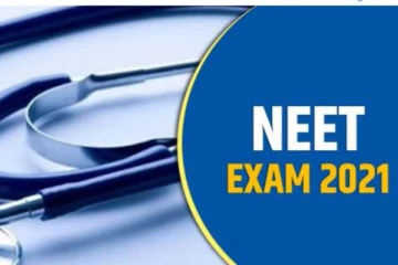 நீட் தேர்வுக்கு தமிழக மாணவர்கள் தயாராக வேண்டும்.. அமைச்சர் மா.சுப்பிரமணியன்!