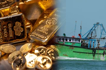 இலங்கை கடற்பரப்பில் சிக்கிய பெருந்தொகை தங்கம்