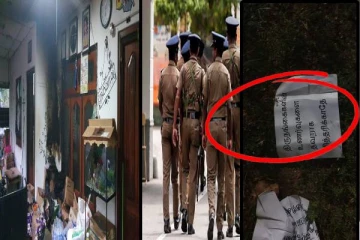 யாழில் ஊடகவியலாளர் வீட்டின் மீது தாக்குதல்: விசாரணைகள் தீவிரம்