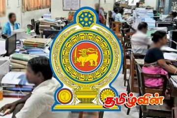 தலவாக்கலையில் அரச ஊழியர்கள் சேவை குறித்து முன்வைத்த கோரிக்கை