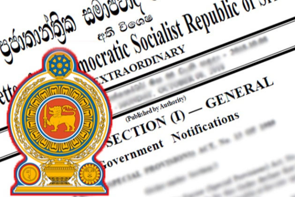 தொடருந்து நிலைய அதிபர்கள் ஆட்சேர்ப்பு : வர்த்தமானியில் ஏற்படவுள்ள திருத்தம்! | Railway Master Recruitment Gazette Amendment