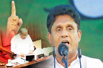 சபாநாயகரால் நியமிக்கப்பட்ட குழுவுக்குப் பதிலாக எதிர்க்கட்சியினரின் புதிய குழு