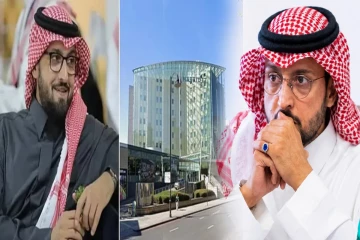 லண்டன் ஹோட்டலில் மர்மமாக உயிரிழந்த சவுதி இளவரசர்; 8 மாதம் கழித்து வந்த அதிர்ச்சி தகவல்