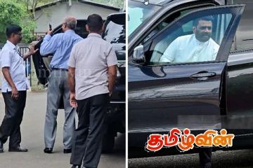 சுமந்திரனுக்கு வாகன கதவை திறக்கும் மெய்பாதுகாவலர்கள்: தானே திறந்து கொள்ளும் அநுர