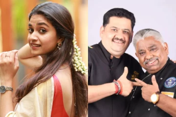 குக் வித் கோமாளி நடுவருடன் இணைந்து நடித்துள்ள கீர்த்தி சுரேஷ்.. வெளிவந்த புகைப்படம்