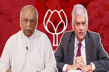 மொட்டுவிற்கு சவாலாகும் புதிய கூட்டணி : தலைவராகிறார் மகிந்தவின் சகா