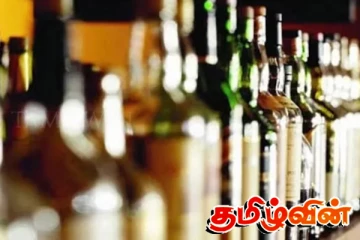 மதுபான விலைகளில் ஏற்படவுள்ள திடீர் உயர்வு