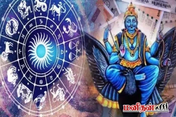 சனி வக்ர பெயர்ச்சிக்கு இன்னும் 10 நாள் தான் - அதிர்ஷ்டத்தை அள்ளபோகும் ராசிகள் எவை?