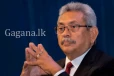 ගෝඨාභයගෙන් විශේෂ දැනුම්දීමක්. - යාපනයේ හැර වෙනත් ඕනෑම අධිකරණයකදී සාක්ෂි දෙන්න ලෑස්තියි.