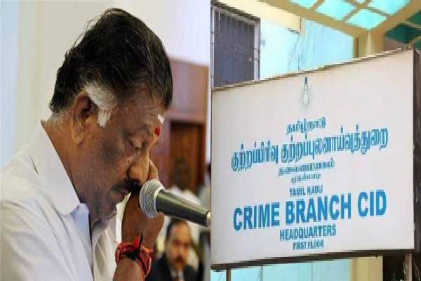 கலவரமான அதிமுக பொதுக்குழு கூட்டம் : ஓபிஎஸ்க்கு செக் வைக்கும் சி. பி. சி. ஐ. டி | Decision To Summon Ops Cbcid கலவரமான அதிமுக பொதுக்குழு கூட்டம் : ஓபிஎஸ்க்கு செக் வைக்கும் சி. பி. சி. ஐ. டி | Decision To Summon Ops Cbcid