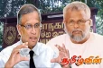யாழ் மாநகர சபையில் டக்ளஸிடம் சிக்கி - திக்கு முக்காடும் தமிழரசுக் கட்சி