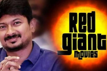 நினைச்சதை விட மாஃபியா கும்பலுக்கு முடிவுகட்டிய உதயநிதி!! ரெட் ஜெயண்ட்க்கு வாரி கொடுக்கும் தயாரிப்பாளர்கள்..