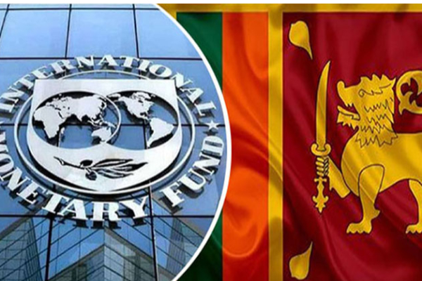 இலங்கைக்கு வருகை தரவுள்ள IMF -இன் விசேட ஆய்வுக் குழு | Imf Study Team To Visit Srilanka