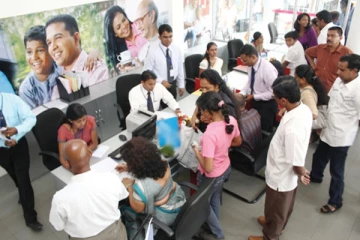 வங்கியில் பணம் வைப்பு செய்துள்ளவர்களா நீங்கள் - வெளியாகிய முக்கிய அறிவிப்பு..!