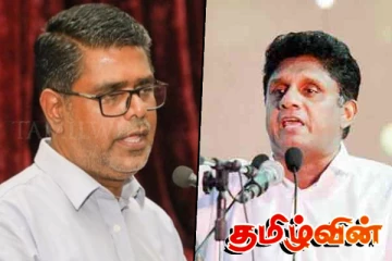 சஜித்தை அரசியல் ரீதியாக பலவீனப்படுத்த திட்டம் - முஜிபுர் குற்றச்சாட்டு