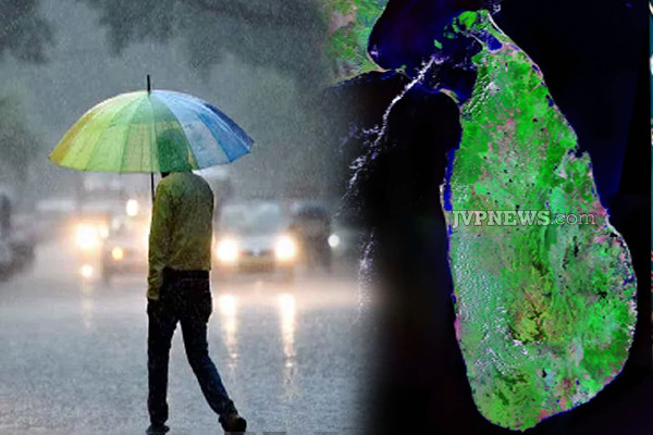 இன்றைய தினத்துக்கான வானிலை அறிக்கை | Today Weather Condition In Sri Lanka