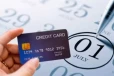 கிரெடிட் கார்டு பயன்படுத்துபவர்களுக்கு இனி வட்டி எகிறும் - உச்சநீதிமன்ற உத்தரவால் சிக்கல்