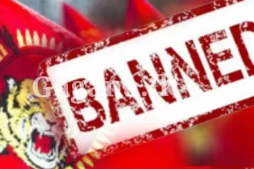 LTTE කොටි ත්‍රස්ත සංවිධානයට පනවා තිබූ තහනම තව දුරටත් දීර්ඝ කෙරේ...