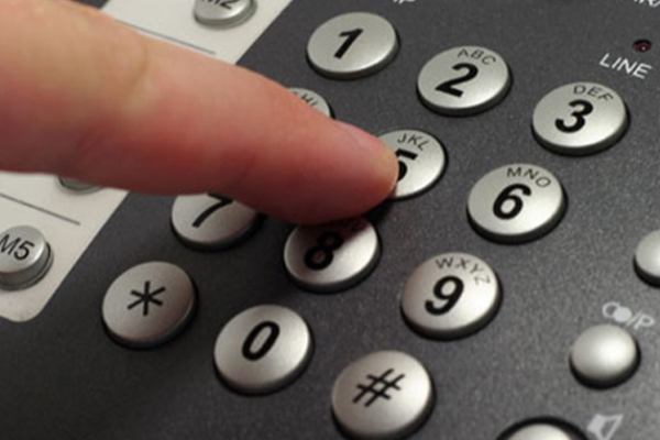 வனப் பகுதிகளுக்கு ஏற்படும் பாதிப்பு தொடர்பாக அறிவிக்க அவசர தொலைபேசி இலக்கம் | Emergency Phone Number To Report Forest Fire