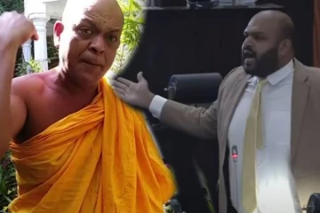 சாணக்கியன் பிரித்தெடுத்த ஈழமா கிழக்கு மாகாணம்..! காய்ச்சல் பிடித்த அம்பிட்டிய