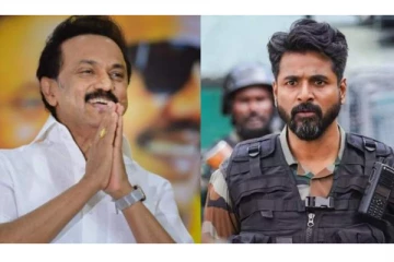 தீபாவளிக்கு ரிலீஸான அமரன் திரைப்படம் - முதலமைச்சர் மு.க.ஸ்டாலின் சொன்ன வார்த்தை!