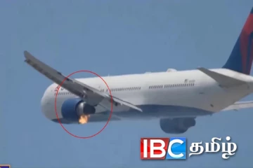 நடுவானில் விமானத்தில் பற்றியது தீ: பயணிகளின் நிலை…?