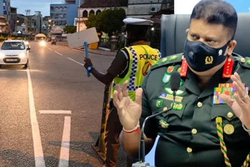 தீவிரமான சூழ்நிலை நீங்கினால் பயணக்கட்டுப்பாடு தொடர்பில்14ஆம் திகதி முடிவு