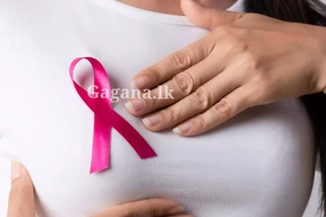 මේ ගැනත් කාන්තා ඔබ විශේෂයෙන්ම දැනුවත් ද?. දිවයිනම ආවරණය වන පරිදි සිදු කළ අලුත්ම වැඩක්.. (PHOTOS)
