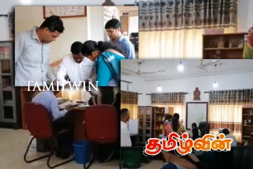 தம்பலகாமத்தில் இடம்பெற்ற தபால் மூல வாக்களிப்பு