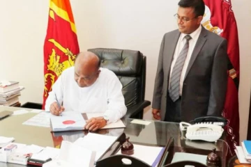 21வது அரசியலமைப்புத் திருத்தம் இன்று முதல் நடைமுறை