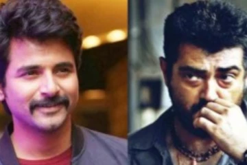 அஜித்துக்கு பிறகு சிவகார்த்திகேயன்- கவனத்தை ஈர்த்த கலெக்டரின் டுவிட்