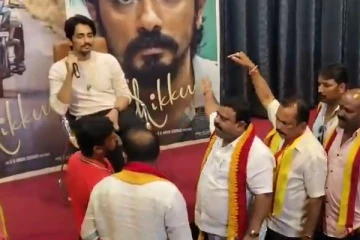 காவிரி போராட்டம்.. பிரெஸ் மீட்டில் இருந்து பாதியில் வெளியேற்றப்பட்ட நடிகர் சித்தார்த்! - வீடியோ