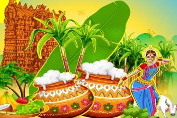 இம்முறை யாழ்ப்பாணத்தில் தேசிய தைப்பொங்கல் விழா !