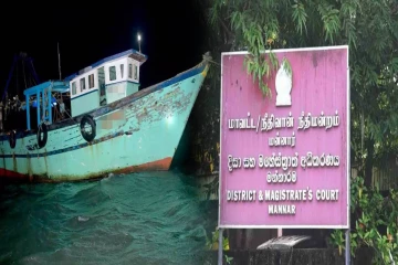 இலங்கை சிறையில் இருந்த 9 இந்திய மீனவர்கள் விடுதலை