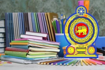 பாடசாலை மாணவர்களுக்கான மகிழ்ச்சி செய்தி - நுகர்வோர் விவகார அதிகார சபையின் அதிரடி நடவடிக்கை