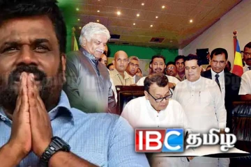 மைத்திரி அரசாங்க அமைச்சருக்கு உயர் பதவி! விரைவில் அரசாங்கத்துடன் கைகோர்ப்பு