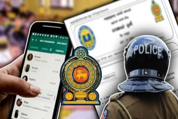 புலமைப்பரிசில் பரீட்சை வினாத்தாள் விவகாரம்: பரீட்சை ஆணையாளரின் புதிய அறிவிப்பு