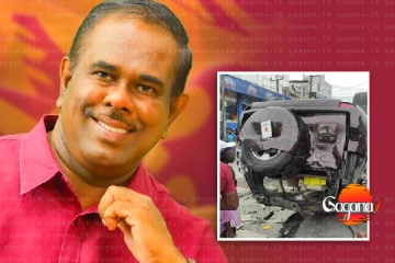 අමරකීර්ති අතුකෝරල ඝාතන නඩුවේ තින්දුව ජනවාරි 14 වැනිදා