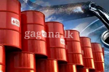 තෙල් මිලේ සුළු වැඩිවීමක්.