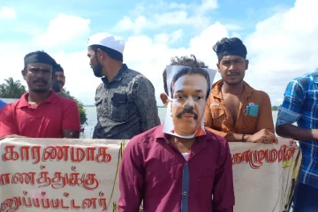 தமிழருக்கான உரிமைகளை வென்றெடுக்க சுதந்திர தினத்தை கரிநாளாக பிரகடனப்படுத்தி சர்வதேசத்திற்கு அறைகூவல்!