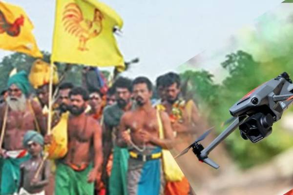 கதிர்காம பாத யாத்திரை ; பக்தர்களிடம் விடுத்துள்ள கோரிக்கை | Kathirgama Foot Pilgrimage Request To Devotees கதிர்காம பாத யாத்திரை ; பக்தர்களிடம் விடுத்துள்ள கோரிக்கை | Kathirgama Foot Pilgrimage Request To Devotees