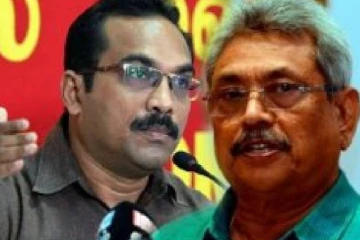 ராஜபக்ச அரசாங்கத்தின் பொருளாதார கொள்கை தேசிய வளங்களை விற்பனை செய்வது:பிமல் ரத்நாயக்க