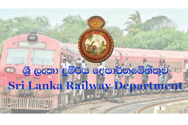இலங்கை தொடருந்து திணைக்களத்தின் 165 ஆண்டுகால வரலாற்றில் முதல் தடவை எடுக்கப்படும் நடவடிக்கை | Sri Lanka Railways Has Opened Its Doors To Women