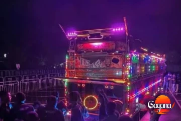 නයිට් ක්ලබ් බස් ටික වහාම අහෝසි කරන්න - ගැමුණුගෙන් ආණ්ඩුවට යෝජනාවක්